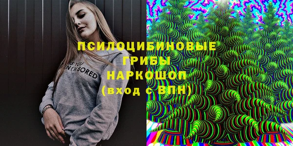 бутик Богданович